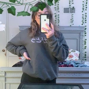 Ariana grande 7 rings merch